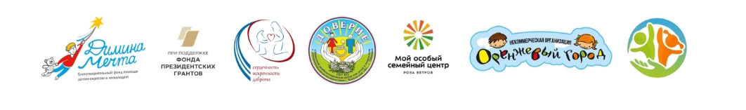Круглый стол «Результаты пилотных команд «Портаж»