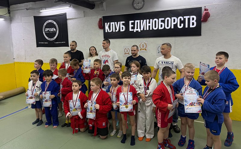 Итоги Благотворительного турнира Клуба единоборств Насиба Таибова